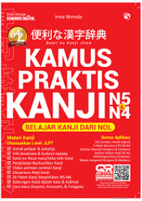 Kamus Praktis Kanji N5 & N4