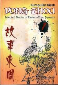 Kumpulan Kisah Dong Zhou 1