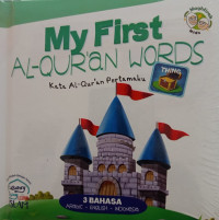 Image of My First Al-Qur'an : Thing