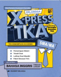 Image of X-Press Bhs. Inggris Lanjut
